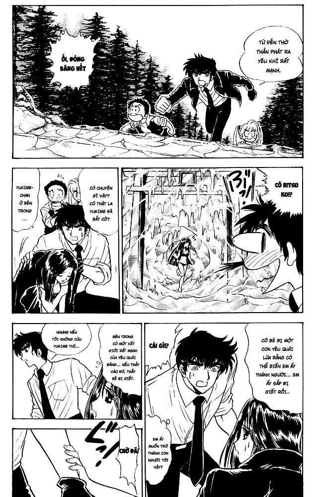 Jigoku Sensei Nube Chapter 110 - 21