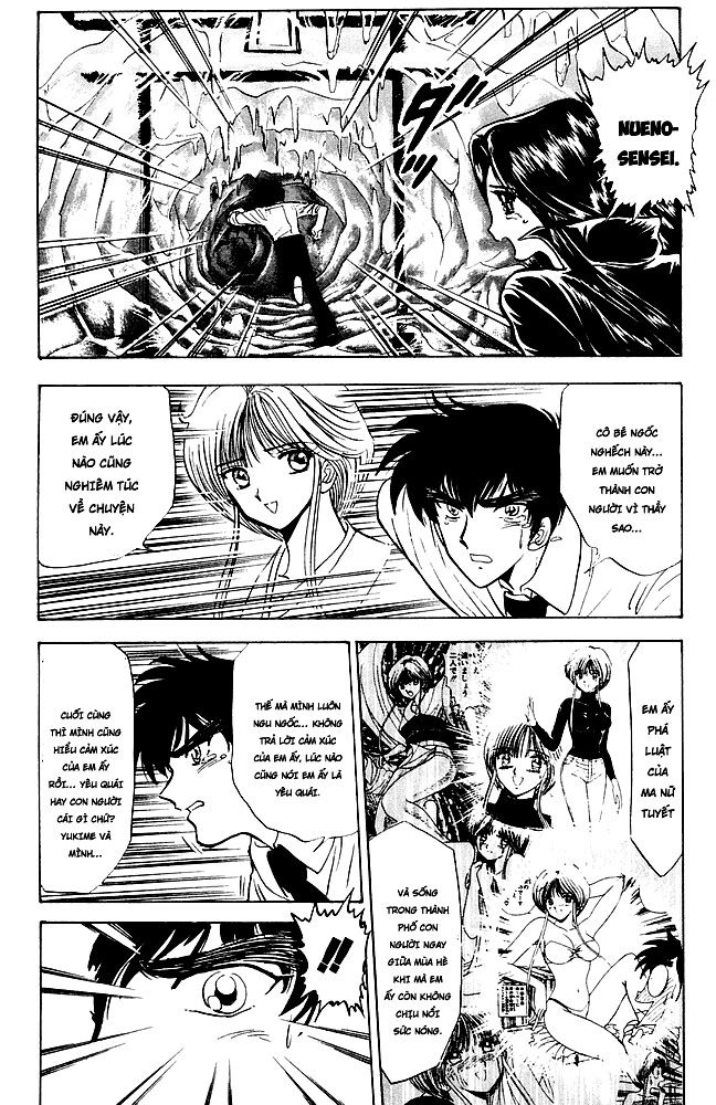 Jigoku Sensei Nube Chapter 110 - 24