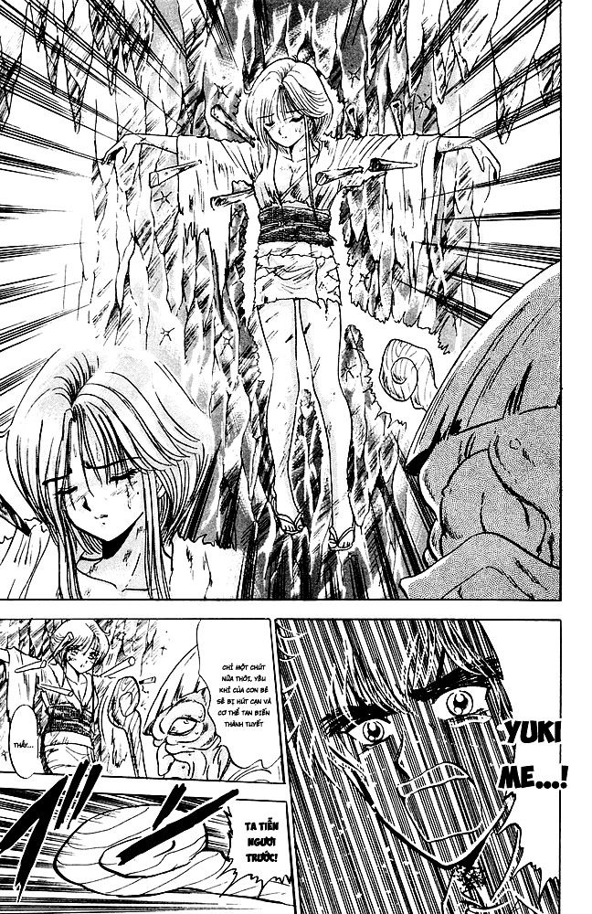 Jigoku Sensei Nube Chapter 110 - 25