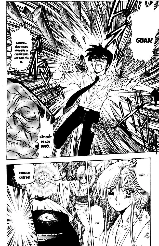 Jigoku Sensei Nube Chapter 110 - 26