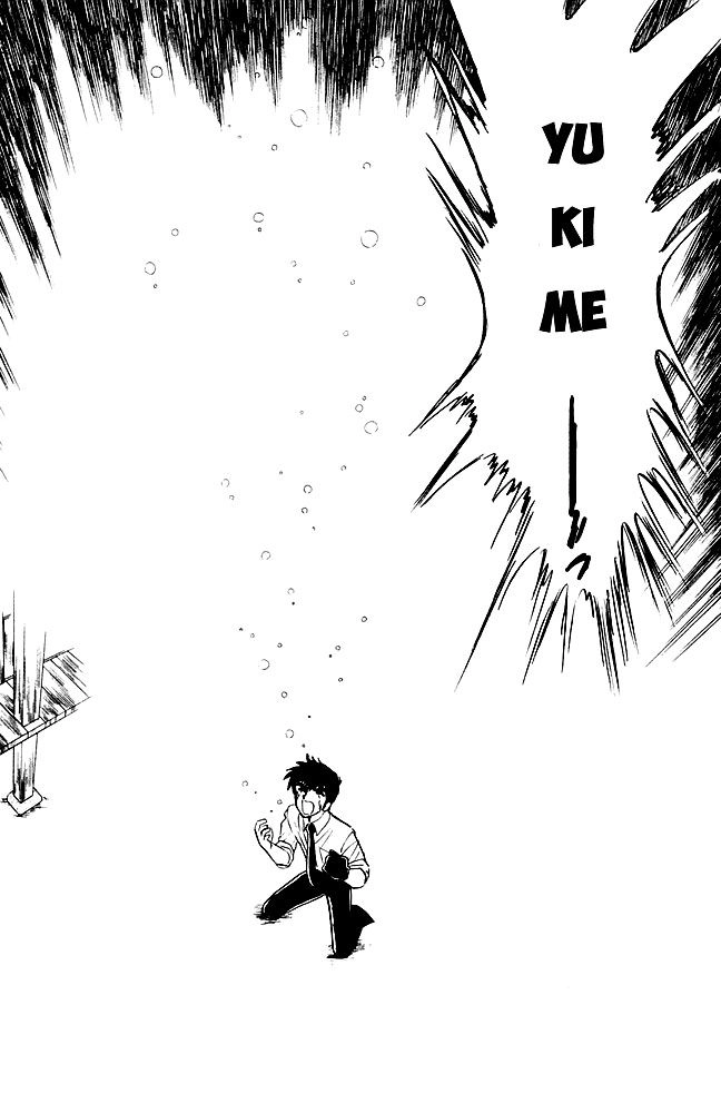 Jigoku Sensei Nube Chapter 110 - 30