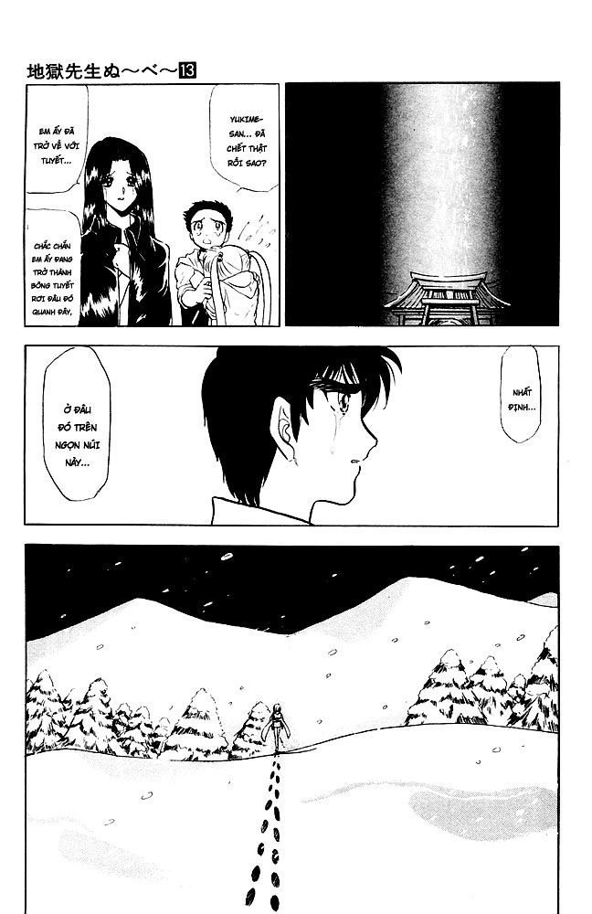 Jigoku Sensei Nube Chapter 110 - 31