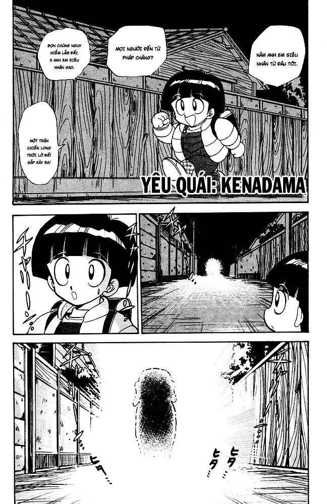 Jigoku Sensei Nube Chapter 112 - 1