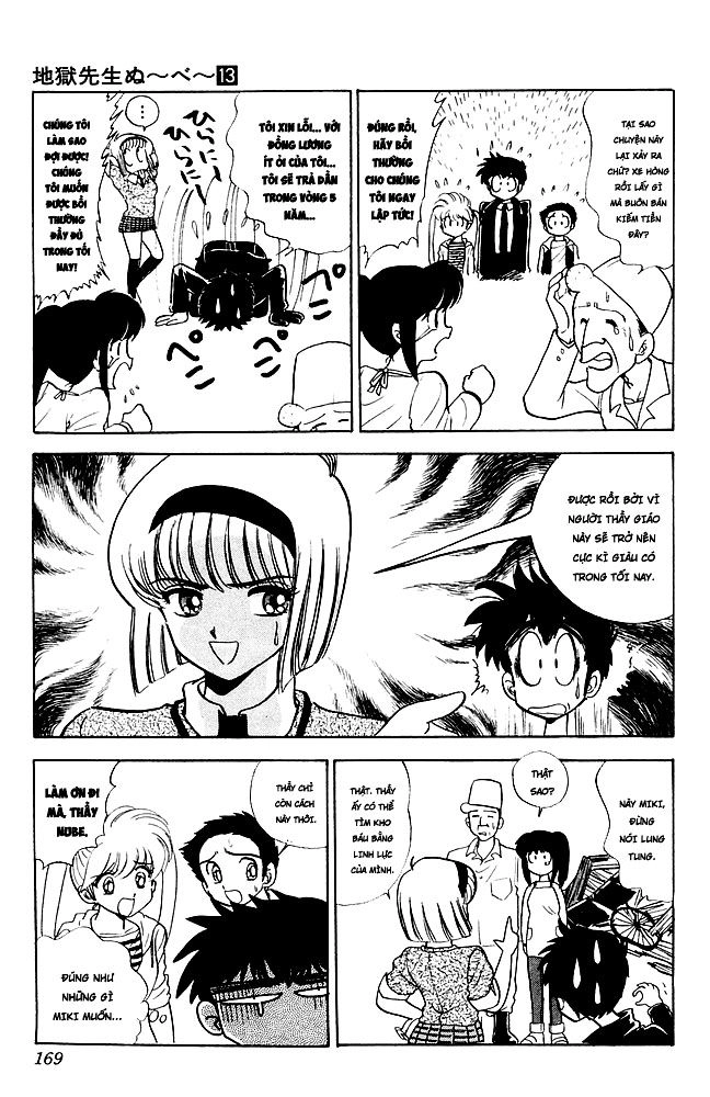 Jigoku Sensei Nube Chapter 112 - 9