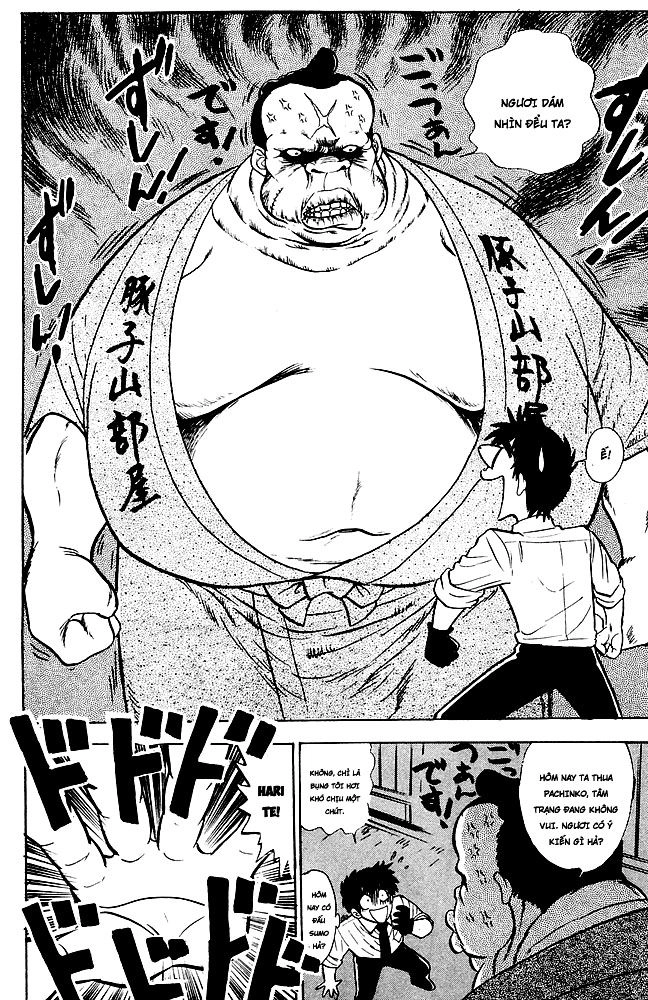 Jigoku Sensei Nube Chapter 112 - 12