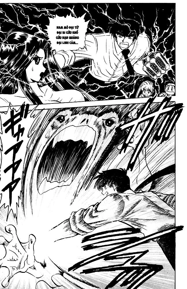 Jigoku Sensei Nube Chapter 112 - 15