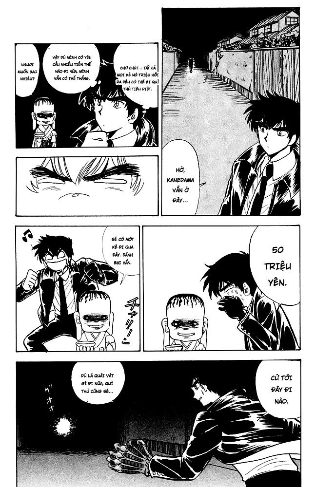 Jigoku Sensei Nube Chapter 112 - 18