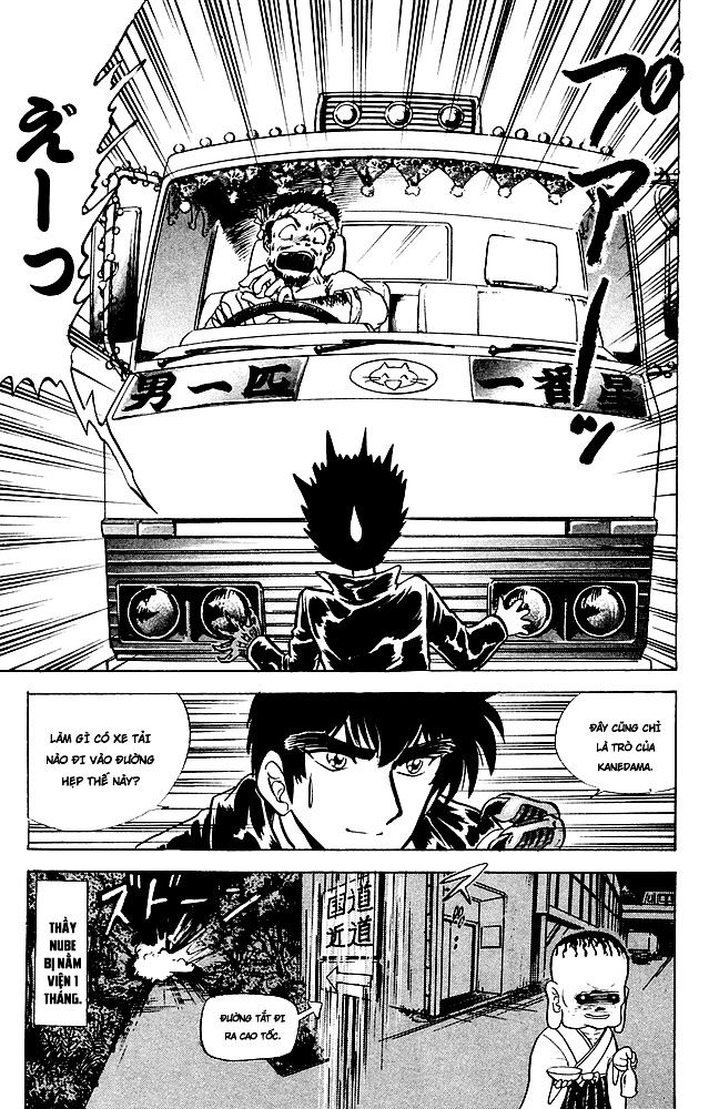 Jigoku Sensei Nube Chapter 112 - 19