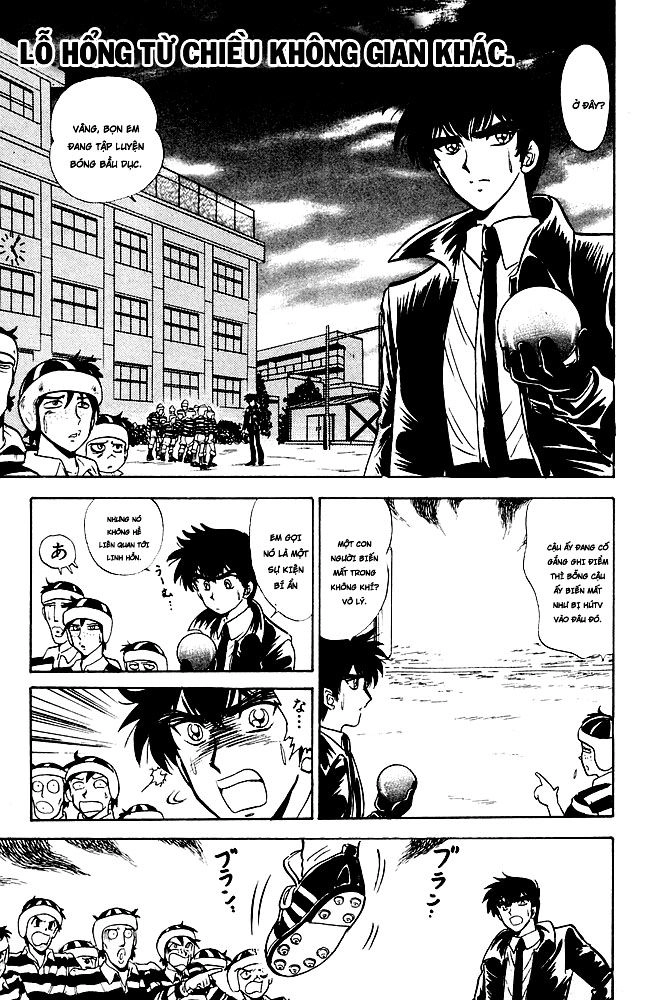 Jigoku Sensei Nube Chapter 113 - 1