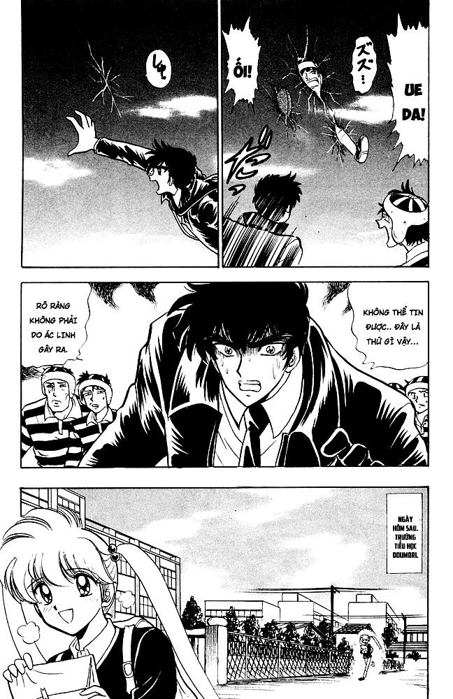 Jigoku Sensei Nube Chapter 113 - 3