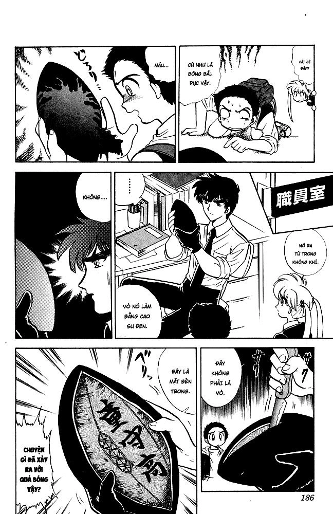 Jigoku Sensei Nube Chapter 113 - 6