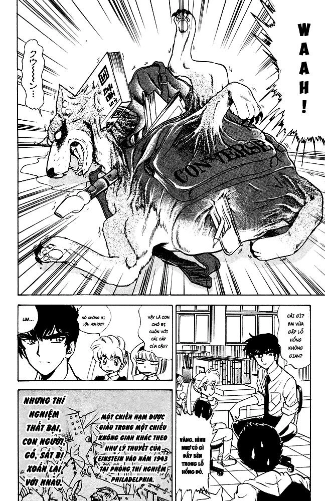 Jigoku Sensei Nube Chapter 113 - 10