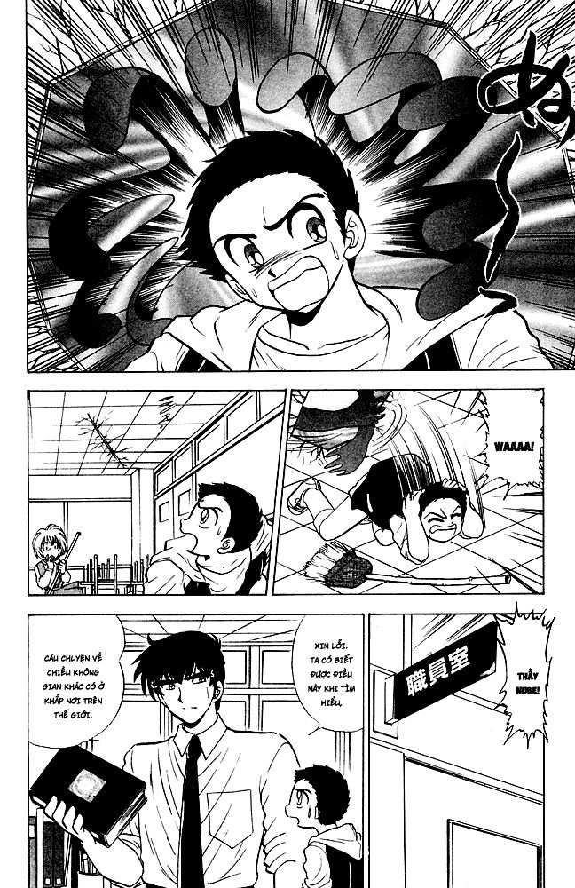 Jigoku Sensei Nube Chapter 113 - 12