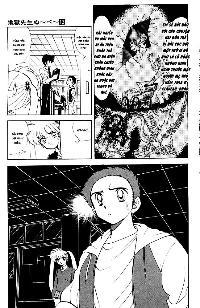 Jigoku Sensei Nube Chapter 113 - 13