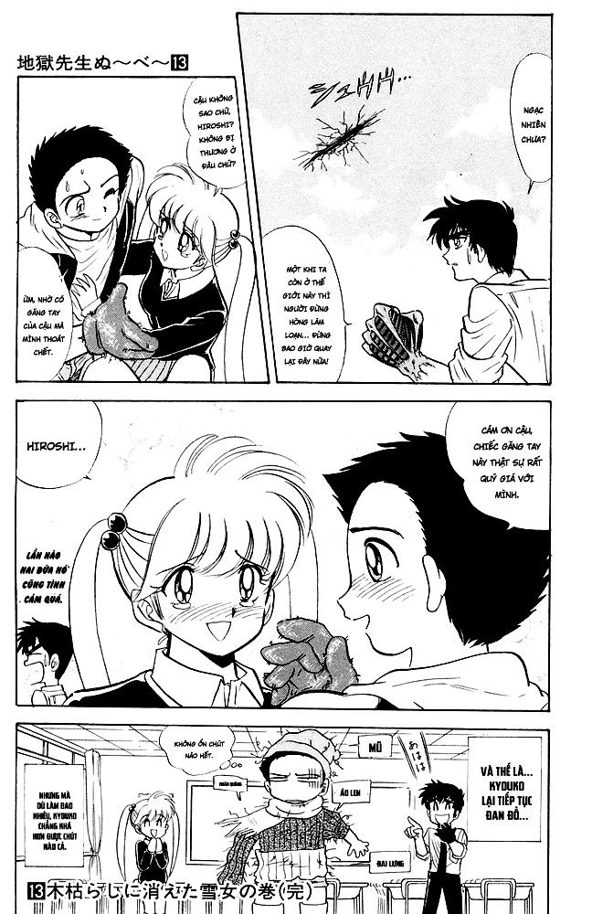Jigoku Sensei Nube Chapter 113 - 19