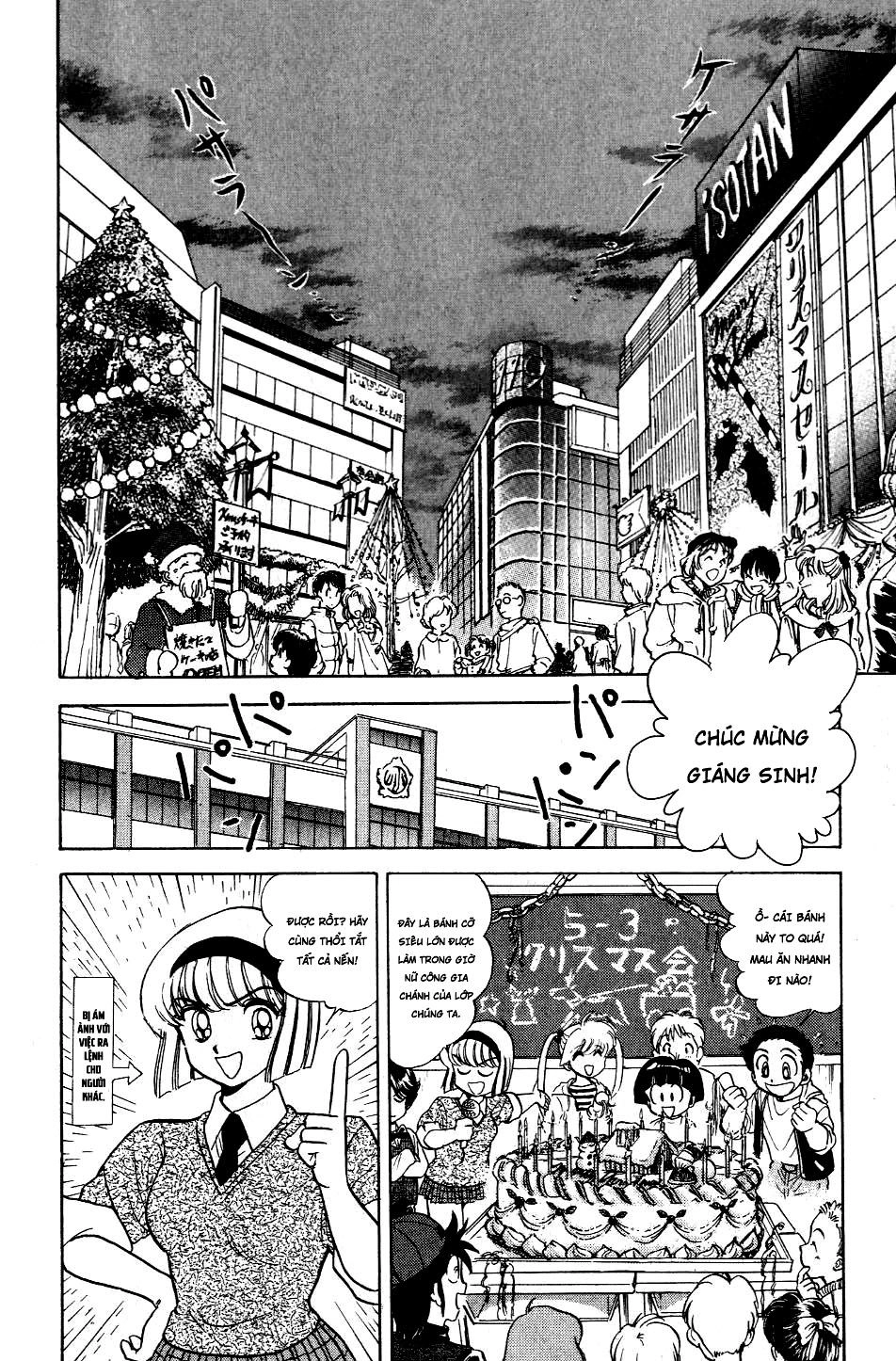 Jigoku Sensei Nube Chapter 114 - 2