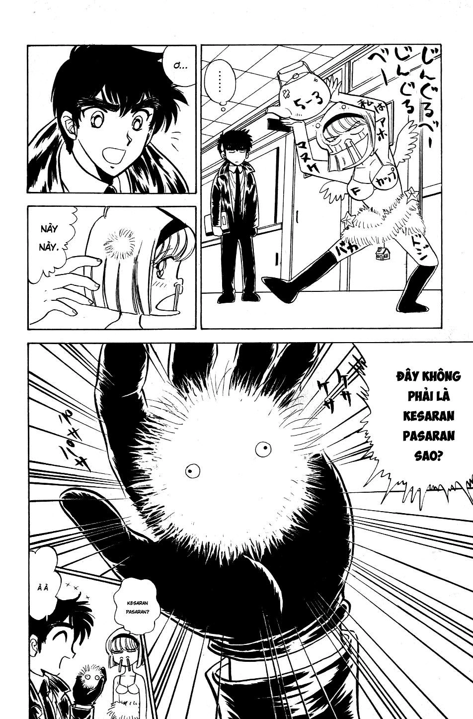 Jigoku Sensei Nube Chapter 114 - 4