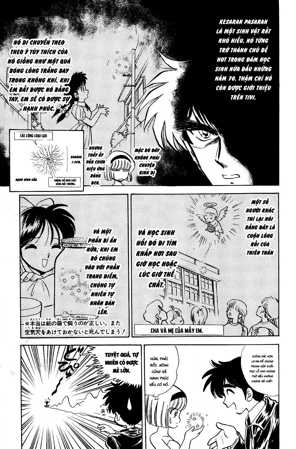 Jigoku Sensei Nube Chapter 114 - 5