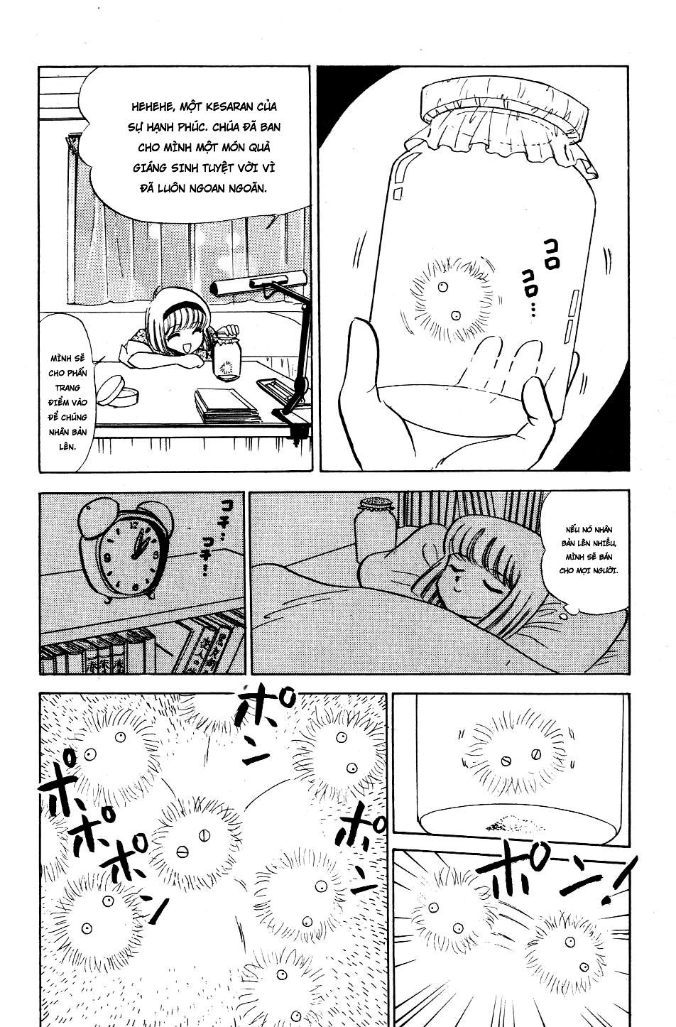 Jigoku Sensei Nube Chapter 114 - 6