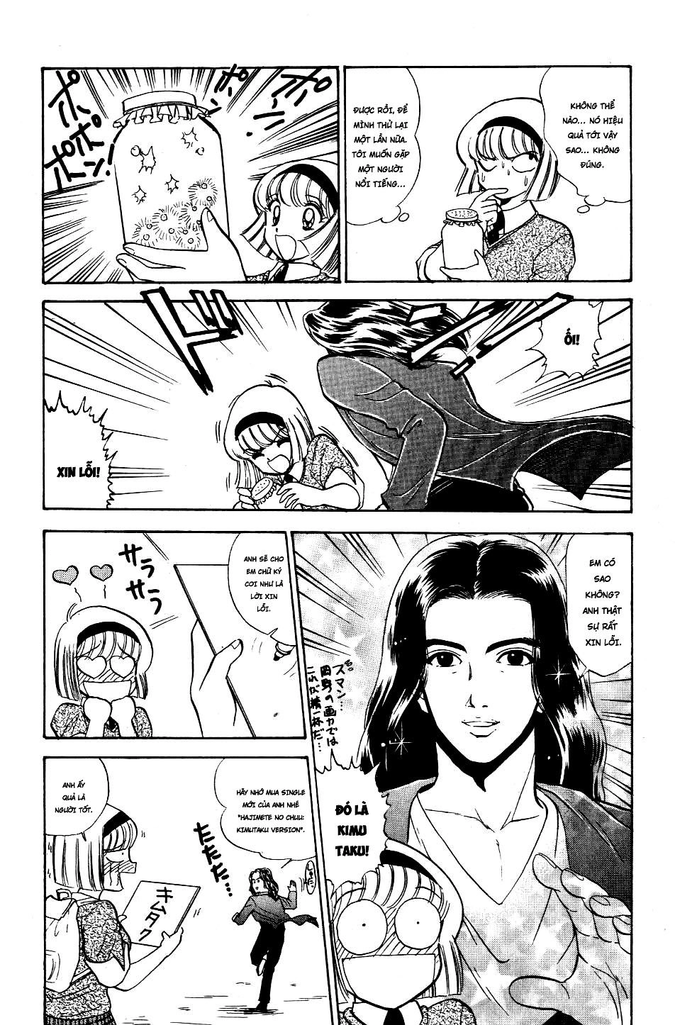 Jigoku Sensei Nube Chapter 114 - 8