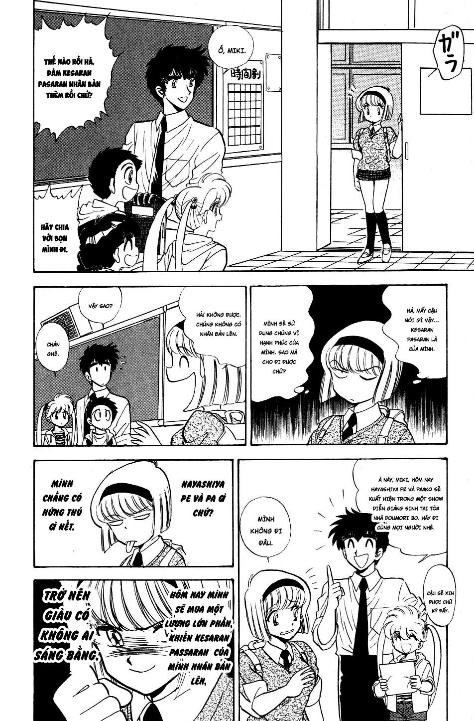 Jigoku Sensei Nube Chapter 114 - 10