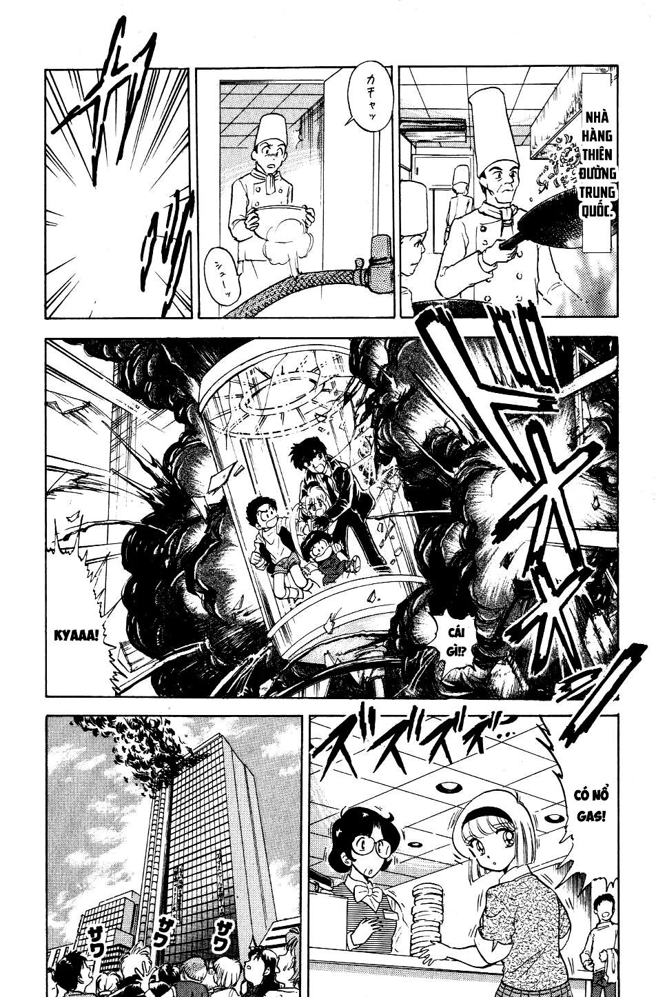 Jigoku Sensei Nube Chapter 114 - 12