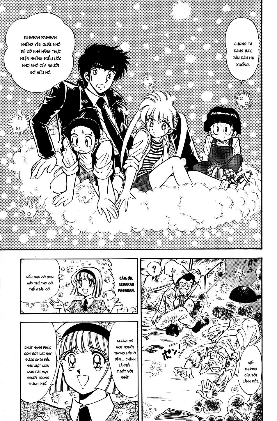 Jigoku Sensei Nube Chapter 114 - 17