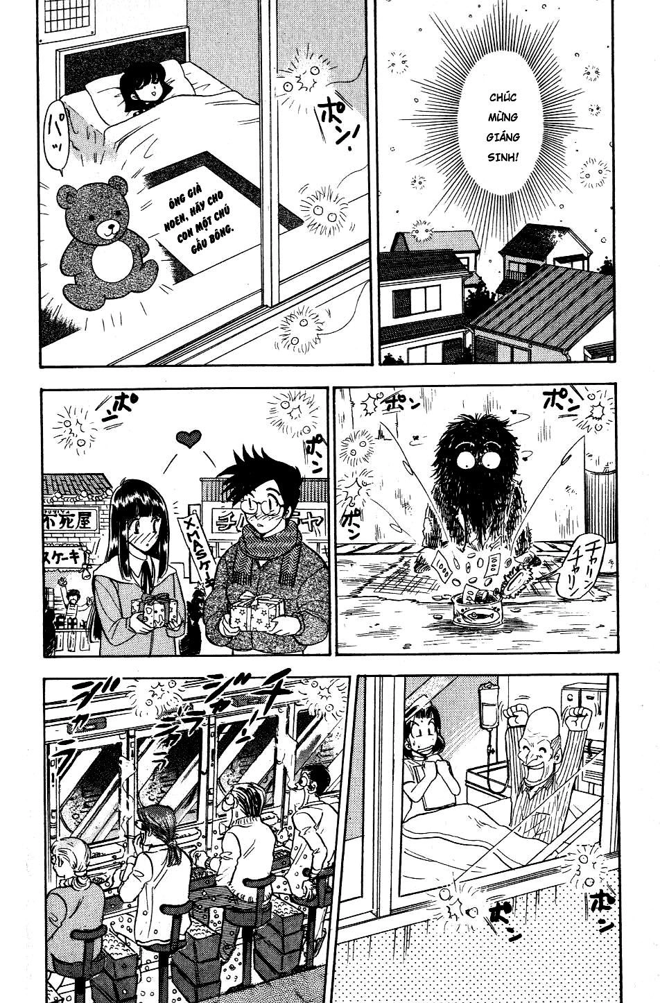 Jigoku Sensei Nube Chapter 114 - 18