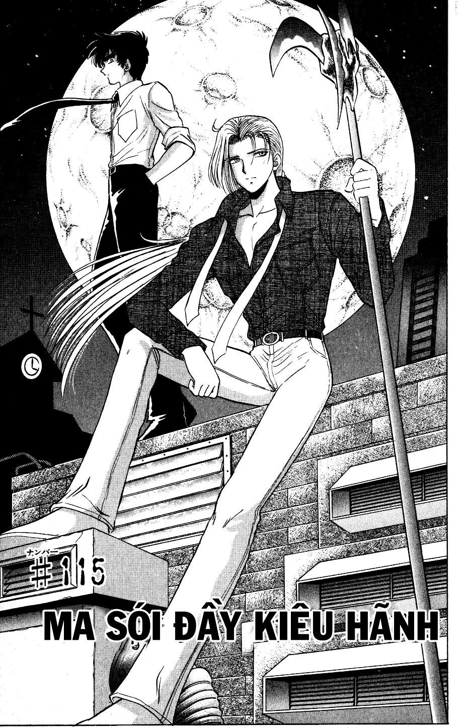 Jigoku Sensei Nube Chapter 115 - 1