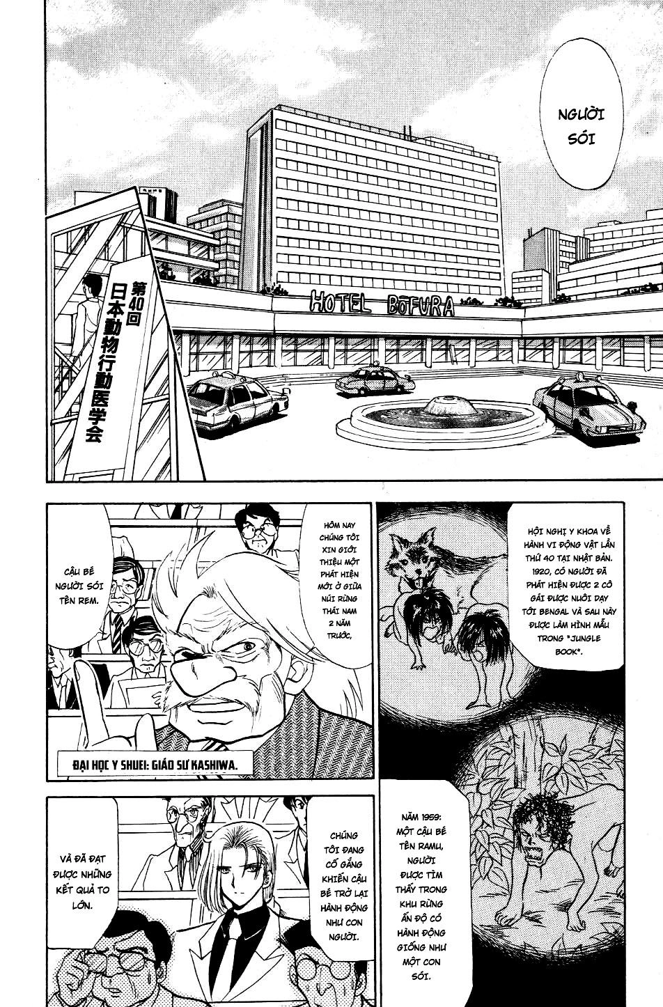 Jigoku Sensei Nube Chapter 115 - 2