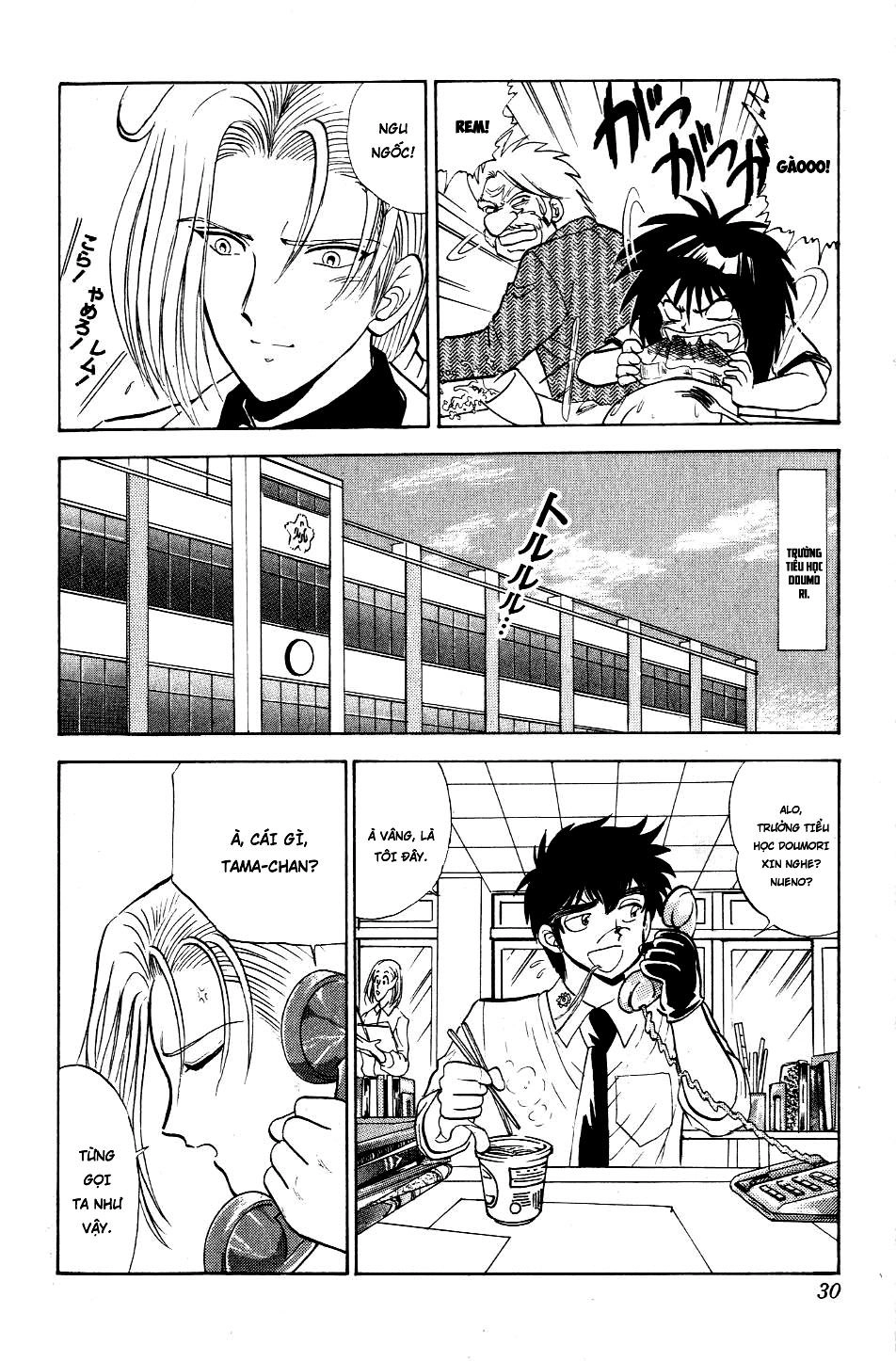 Jigoku Sensei Nube Chapter 115 - 4