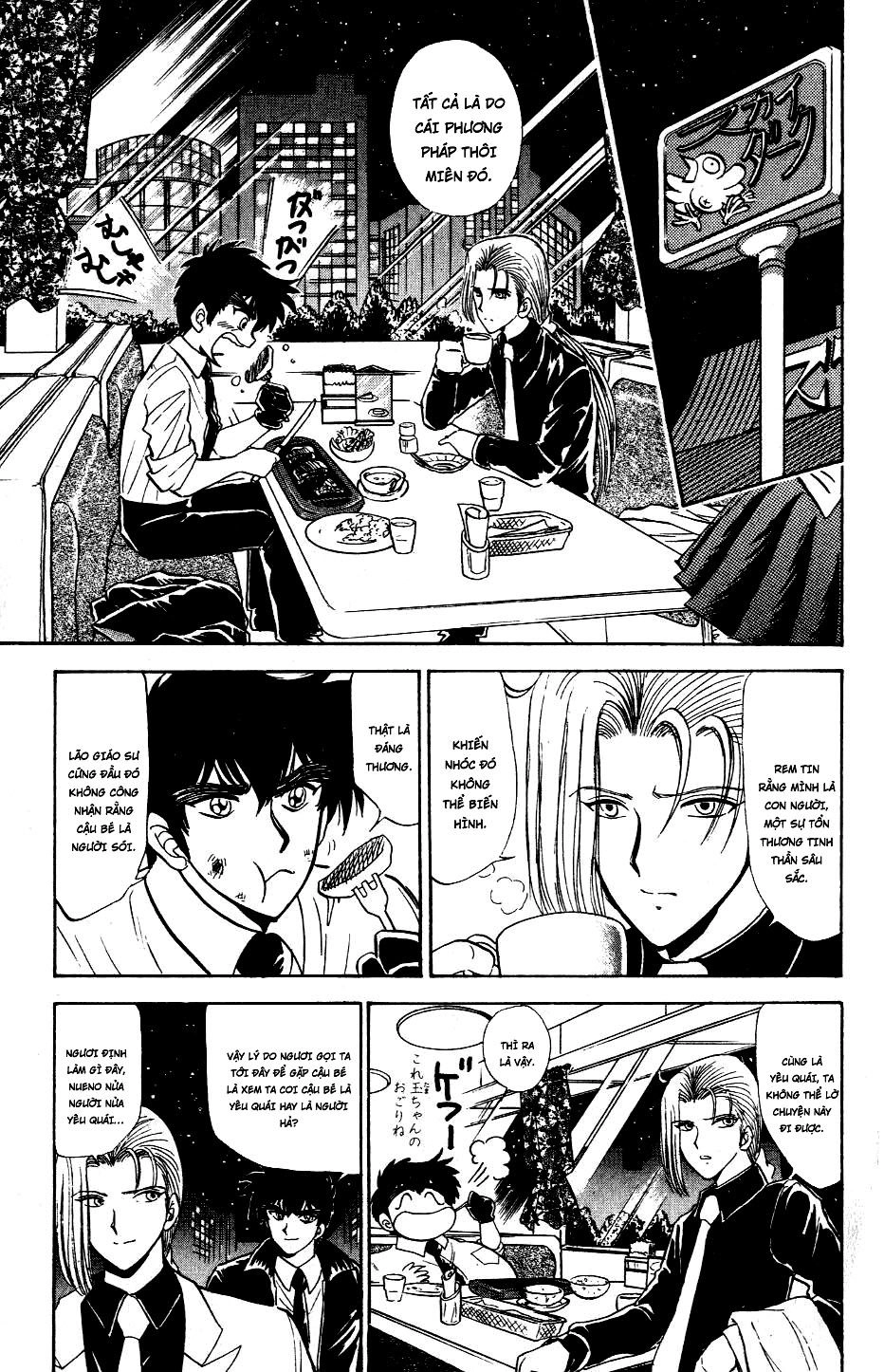 Jigoku Sensei Nube Chapter 115 - 11