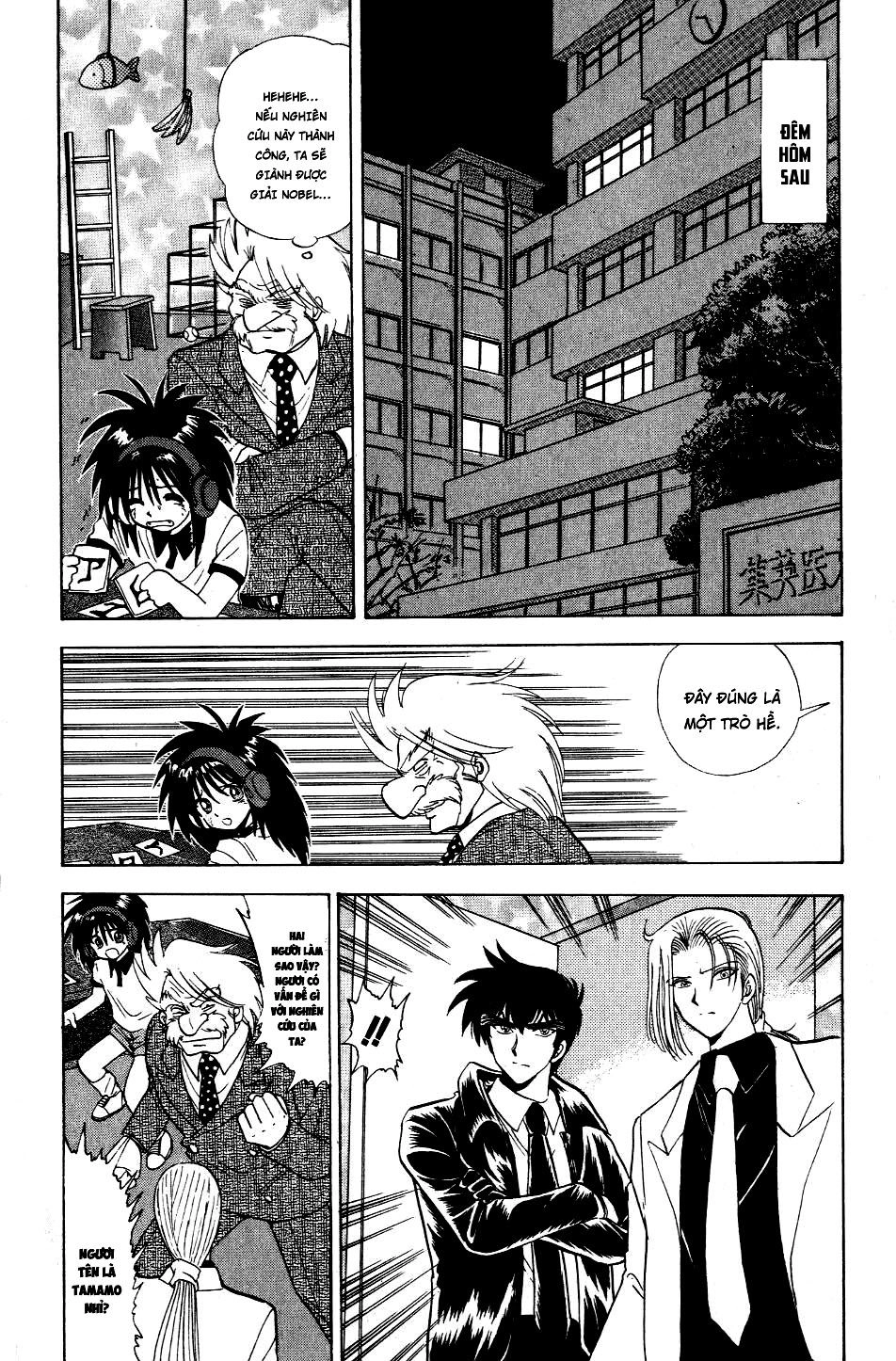 Jigoku Sensei Nube Chapter 115 - 12