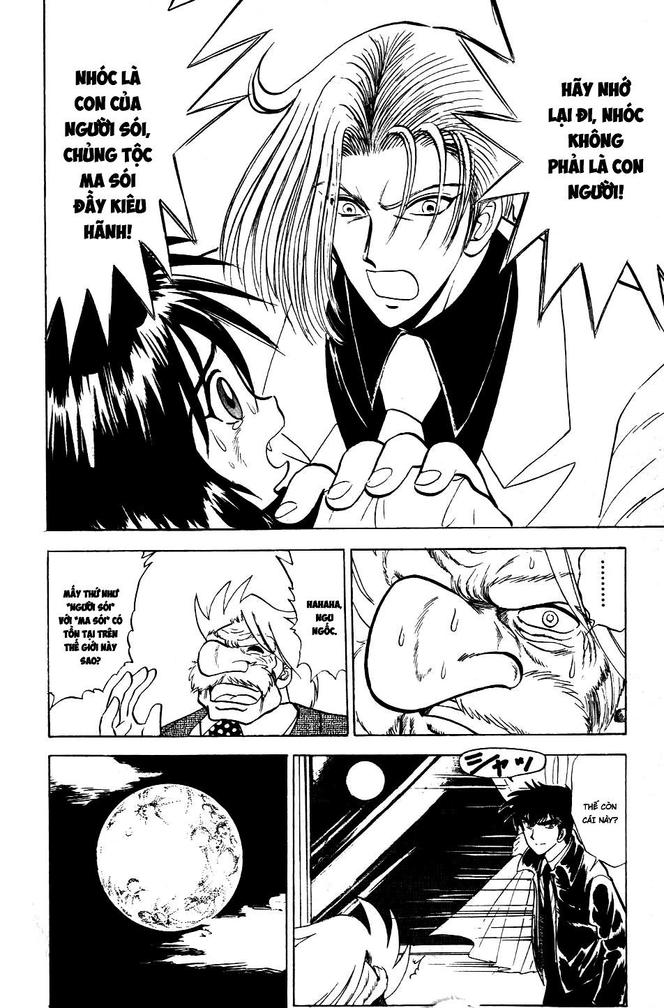 Jigoku Sensei Nube Chapter 115 - 14