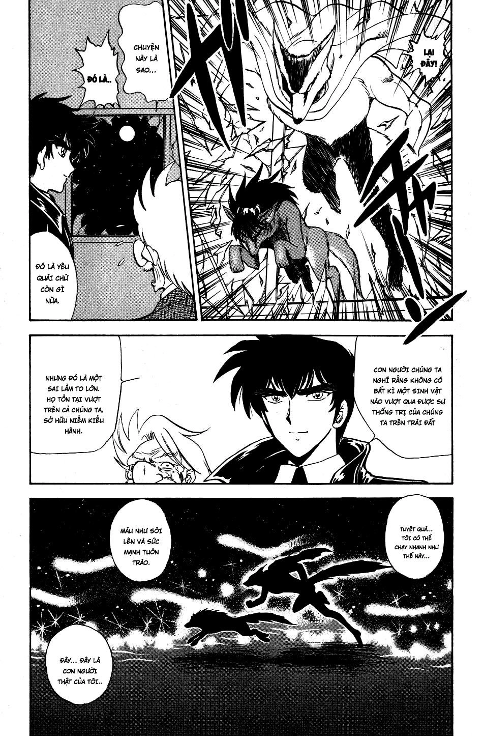 Jigoku Sensei Nube Chapter 115 - 17