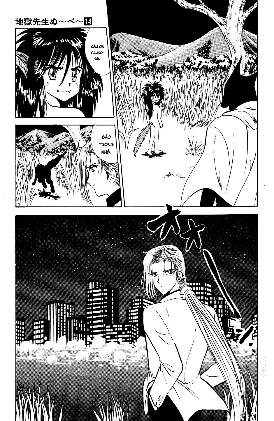 Jigoku Sensei Nube Chapter 115 - 19