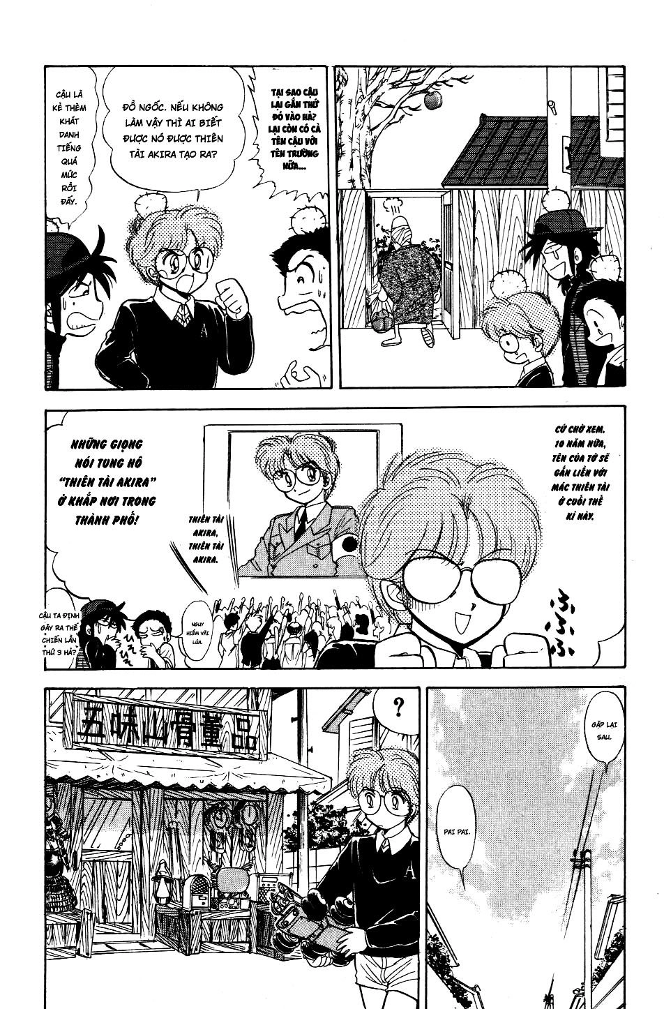 Jigoku Sensei Nube Chapter 116 - 4