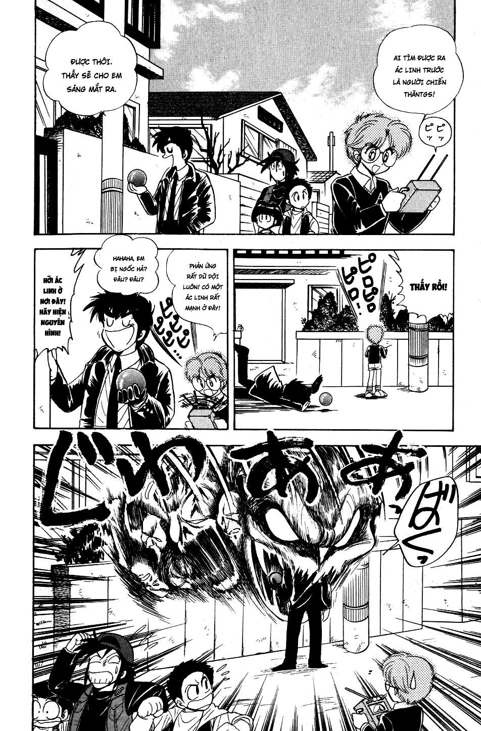 Jigoku Sensei Nube Chapter 116 - 8