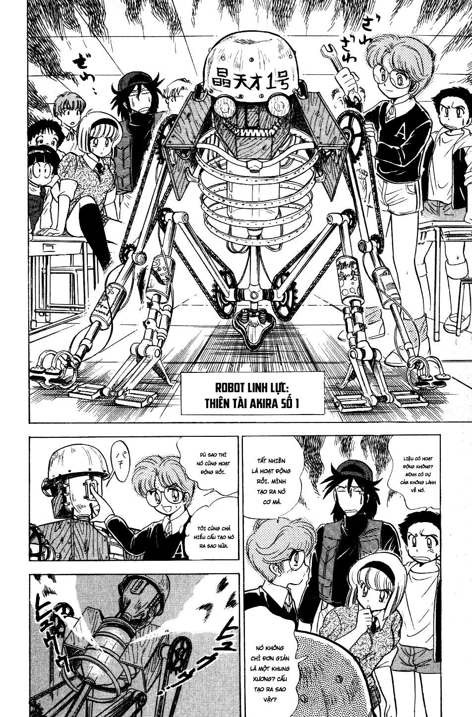 Jigoku Sensei Nube Chapter 116 - 12