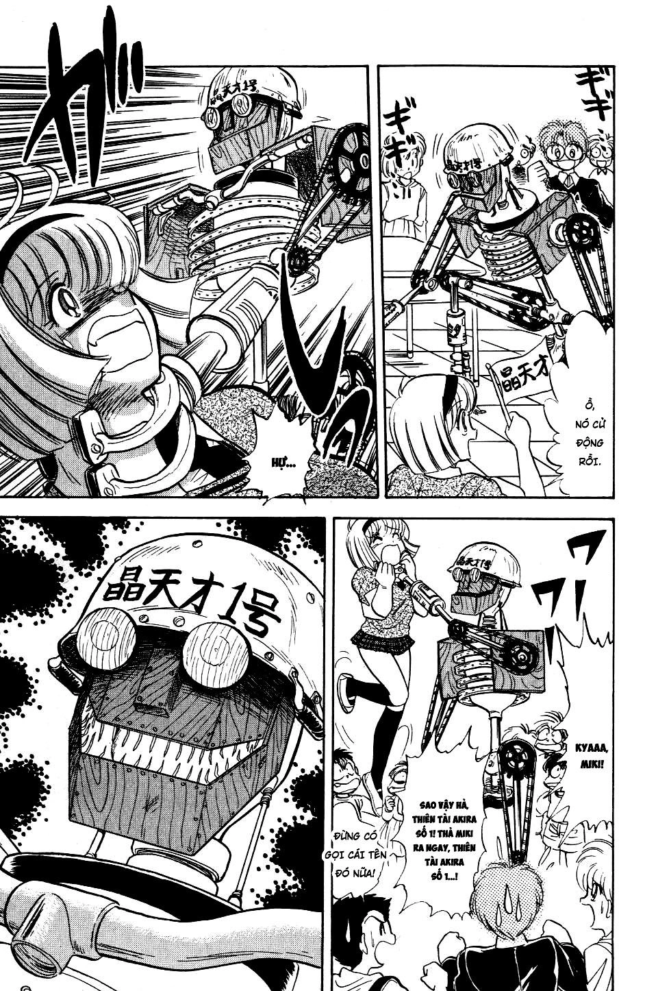 Jigoku Sensei Nube Chapter 116 - 13