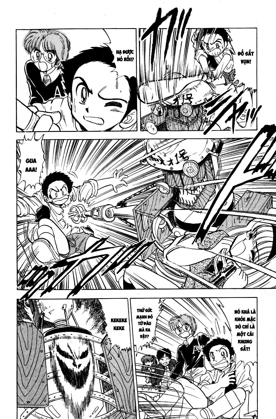 Jigoku Sensei Nube Chapter 116 - 14