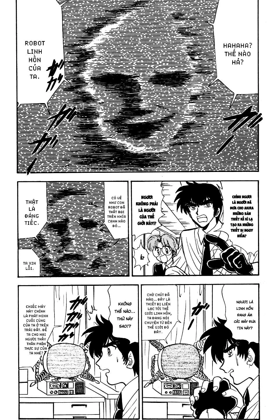 Jigoku Sensei Nube Chapter 116 - 18