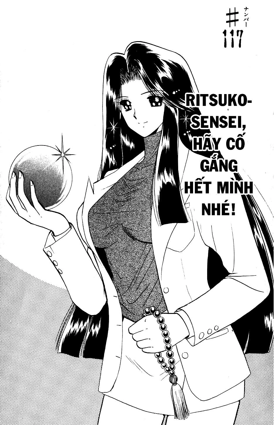 Jigoku Sensei Nube Chapter 117 - 1