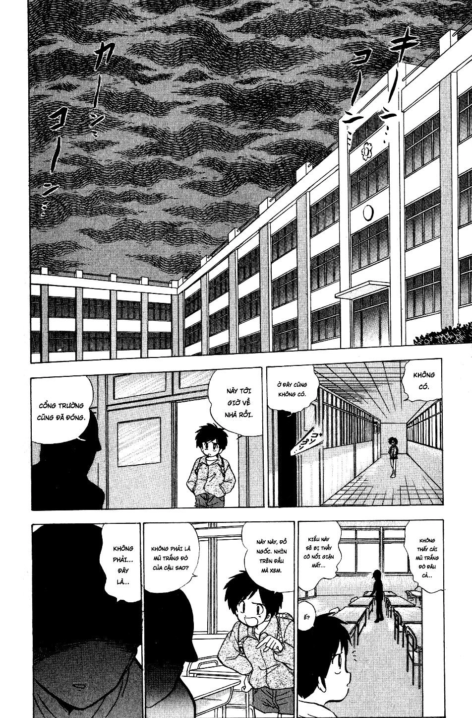 Jigoku Sensei Nube Chapter 117 - 2