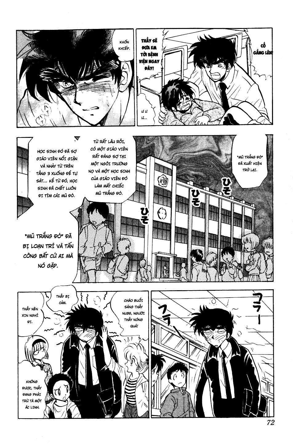 Jigoku Sensei Nube Chapter 117 - 4