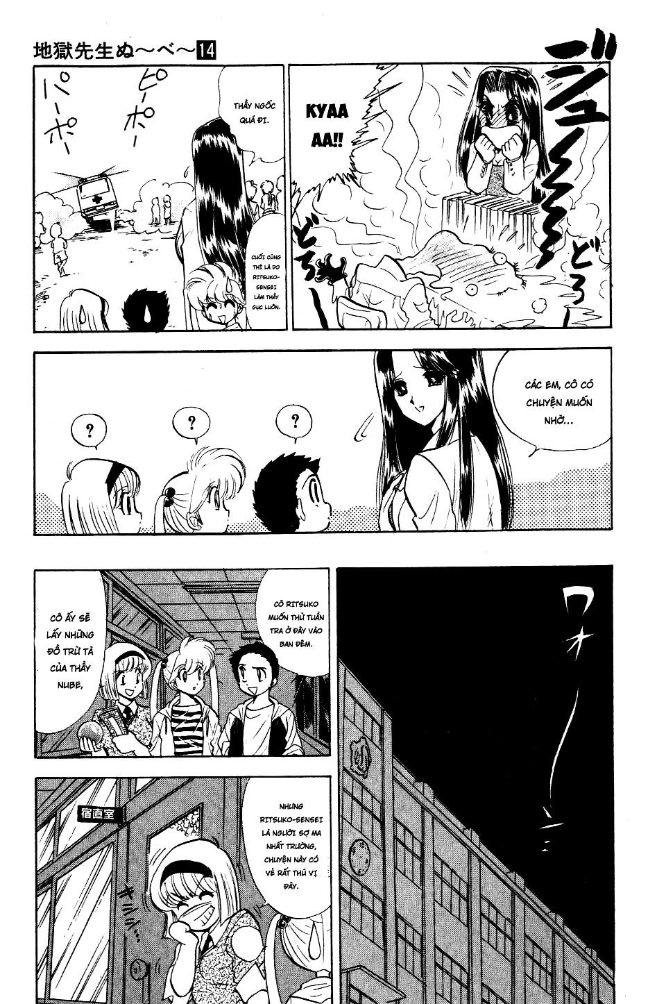 Jigoku Sensei Nube Chapter 117 - 7