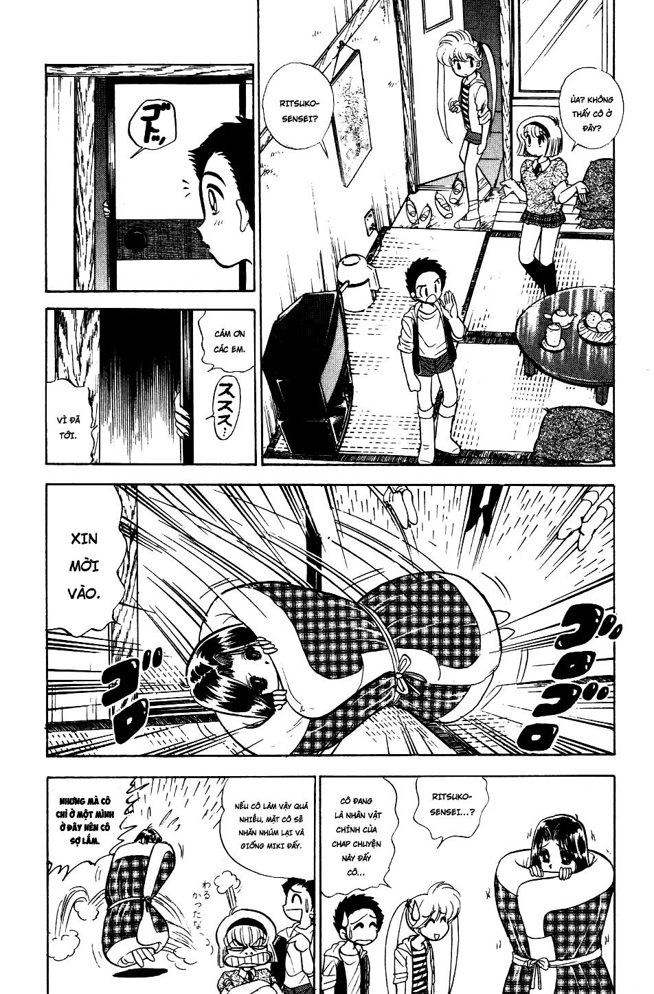 Jigoku Sensei Nube Chapter 117 - 8