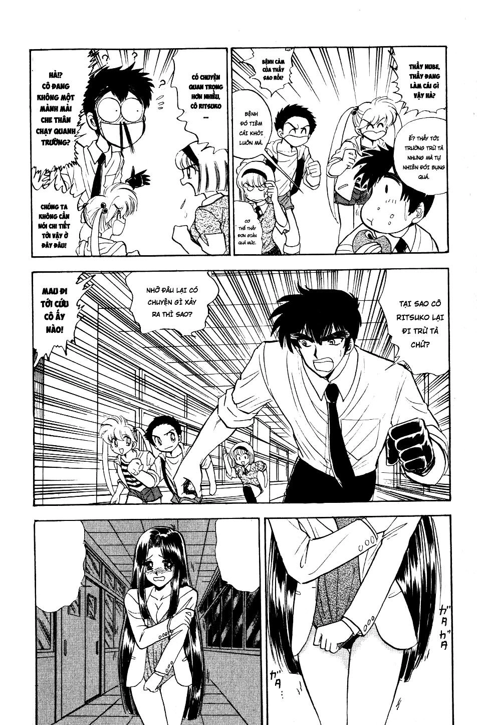 Jigoku Sensei Nube Chapter 117 - 12