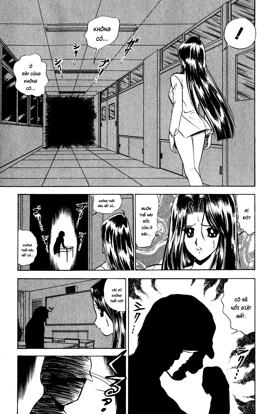 Jigoku Sensei Nube Chapter 117 - 13