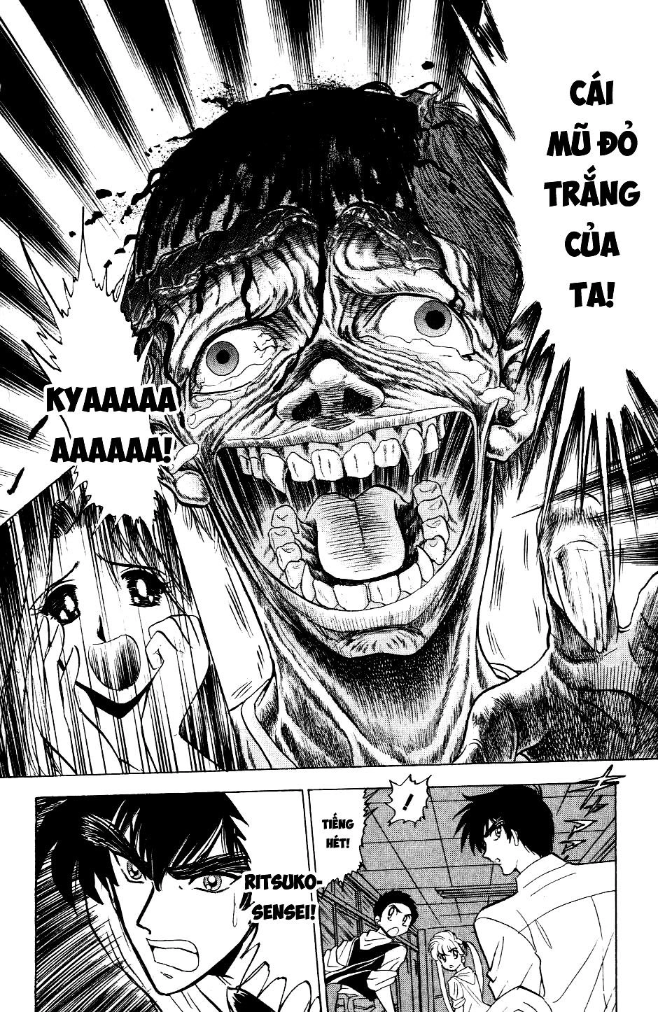 Jigoku Sensei Nube Chapter 117 - 14